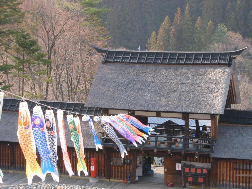 Hatago Higashiagatsuma Экстерьер фото